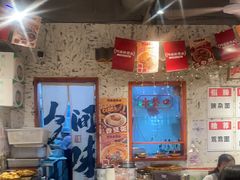 -阿福板凳面(观音桥店)