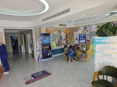 -孙孟口腔医院(中润大道店)