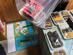 -南大门韩国米糕(公滨路店)