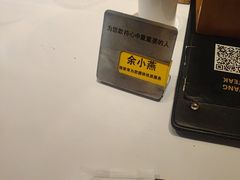 -王品台塑牛排(成都万象城店)