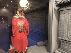 -北京人艺戏剧博物馆