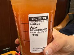 -星巴克(青岛佳世客店)