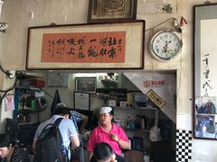 -东兴顺爆肚张