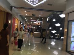 -方恒购物中心(望京小街店)