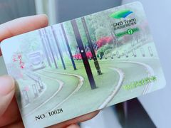 -高新区有轨电车1号线嘉陵江路站