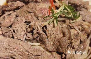 Steamed Wagyu Tenderloin