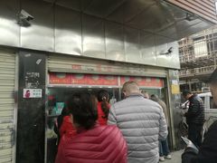 鲜肉大包-袁大头包子(光华路店)