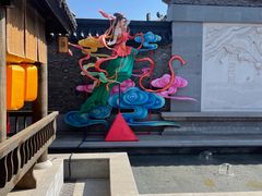 -东台西溪天仙缘景区
