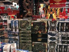 -大润发(勤业店)