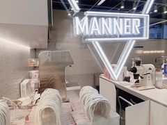 -Manner Coffee(宜山路地铁站店)