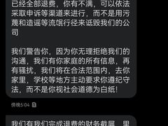 -星光舞蹈艺术中心