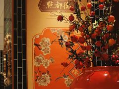 -点都德(广州白云山景区南门店)