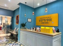 -同远QQBABY亲子摄影(北京路店)