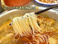 -顶上头·螺蛳火锅(五一新村店)