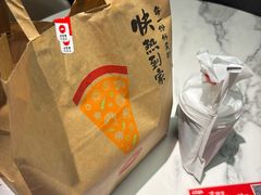 -必胜客(江东万达店)