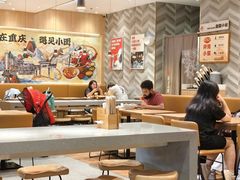 -遇见小面(站西路店)