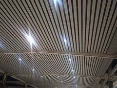 -邯郸东站