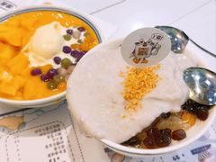 -糖潮糖水铺(省府店)