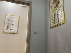 -郑远元专业修脚房(宣化路店)