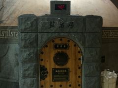-纽斯桑拿会所(天山店)
