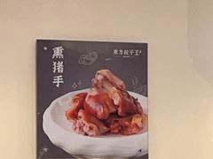 -东方饺子王(和平里店)