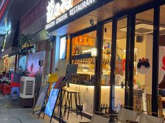 -龙酒场·关西寿喜烧·居酒屋(罗湖店)