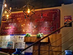 -海拉尔碳烤羊腿烤鸽子(吕营店)