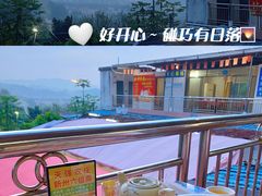 -天强农家菜馆