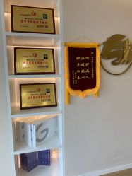 -颜和骨正&明星徒手小颜整骨