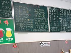 -晓梦戳子肉(瑞云路店)