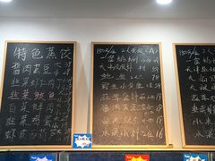 -黄寺蒸汽海鲜(黄寺大街店)