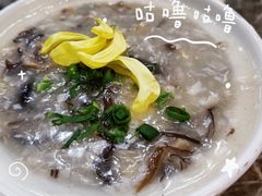 -三溪村