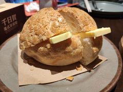 -千日贺茶餐厅(高新万达店)