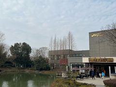 -天目湖涵田半山温泉