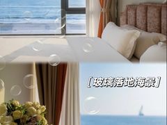 -双月湾