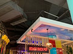 -三人行骨头王火锅(长寿店)