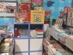 -上海书城(福州路店)
