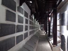 -苏州碑刻博物馆