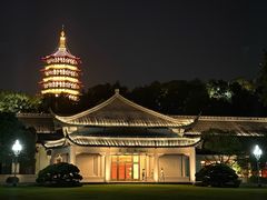 -浙江西子宾馆·牡丹厅