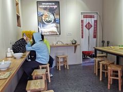 -非遗·十八曲鱼饺(西马总店)