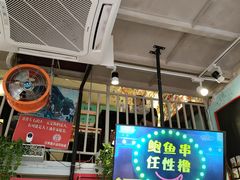 -大王油茶(二厂文创公园店)
