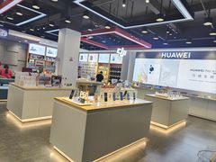 -九机·手机电脑数码(亦乐店)