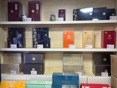 -曦瓜大红袍专卖店·茶室(上海静安店)