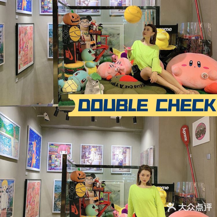 深圳探店|潮牌买手店Double check