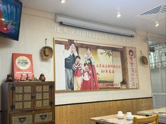 -屋里家延边朝鲜族冷面(南园店)