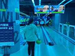 -世代星球·保龄球·镭战真人CS·团建(杨浦店)