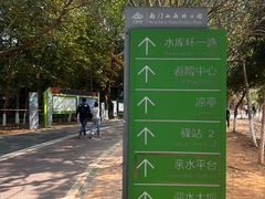 -凤岗南门山森林公园