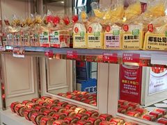 -味多美蛋糕(苏州街地铁店)