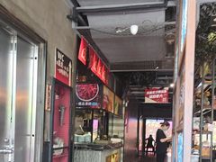 -琥珀老六龙虾(四里河店)