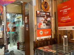 -蜗牛小馆醉乡民谣云南菜(惠新西里店)